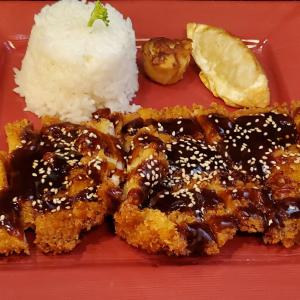 Don Katsu
