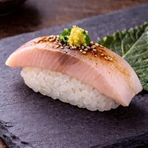 Albacore (sushi)