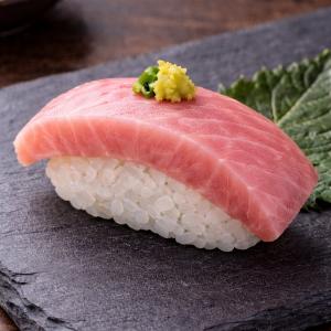 Chu-toro (medium fatty tuna sushi)