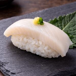 Escolar (ono sushi)