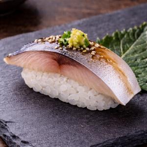 Mackerel (sushi)