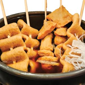 Fish Cake Soup (Oden Tang)