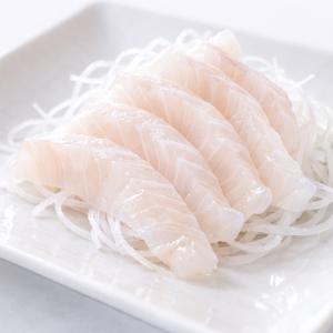 Halibut (5-6 pieces)